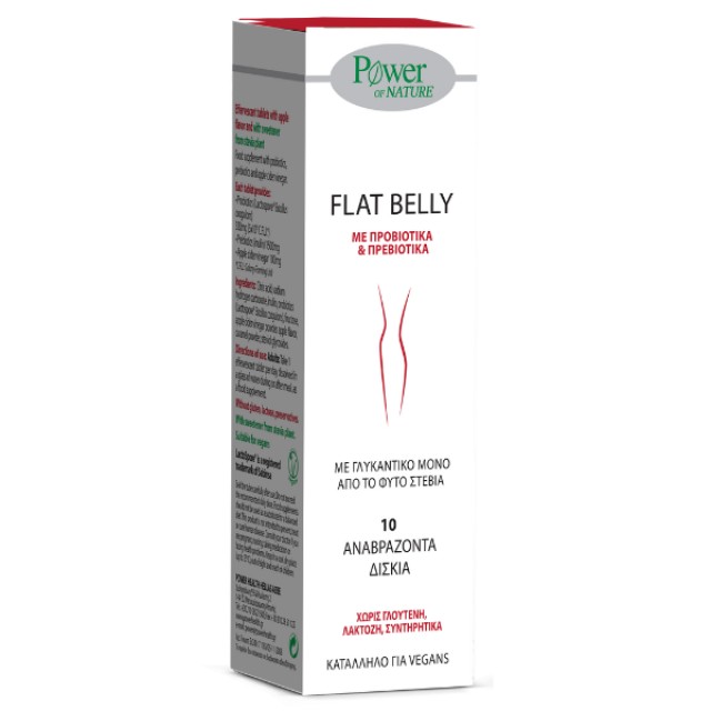 POWER HEALTH FLAT BELLY STEVIA 10S ΑΝΑΒΡ.