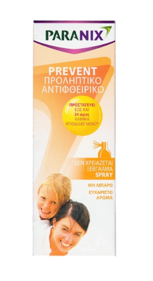 PARANIX HEAD LICE REPEL 100ML SPRAY