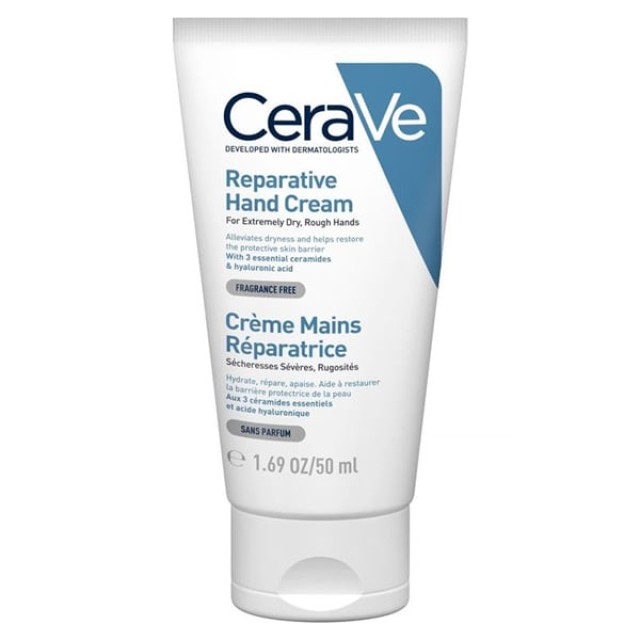 CERAVE REPARATIVE HAND CREAM 1.69oz (50ML)