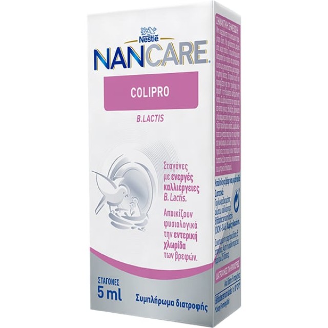 NESTLE NANCARE COLIPRO 5ML