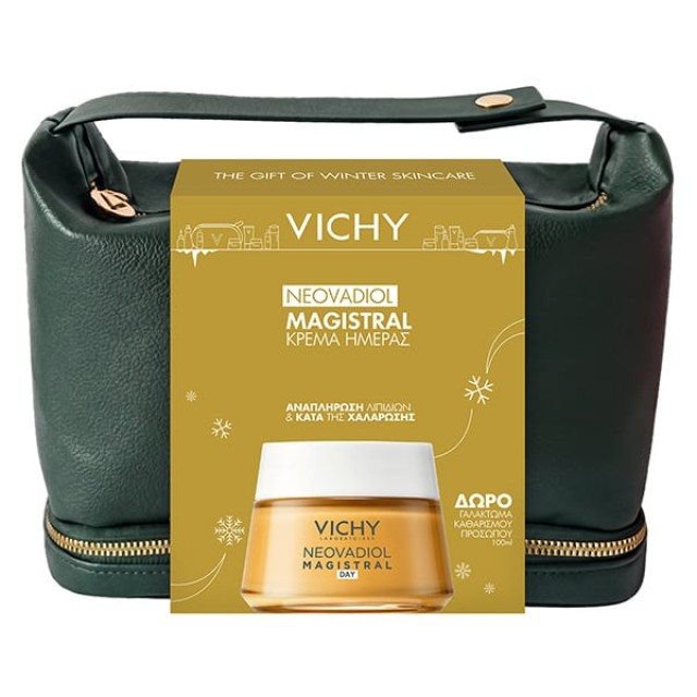 VICHY PROMO NEOVADIOL MAGISTRAL ΚΡΕΜΑ ΗΜΕΡΑΣ 50mL & ΔΩΡΟ  PURETE THERMALE ΓΑΛΑΚΤΩΜΑ ΚΑΘΑΡΙΣΜΟΥ ΠΡΟΣΩ
