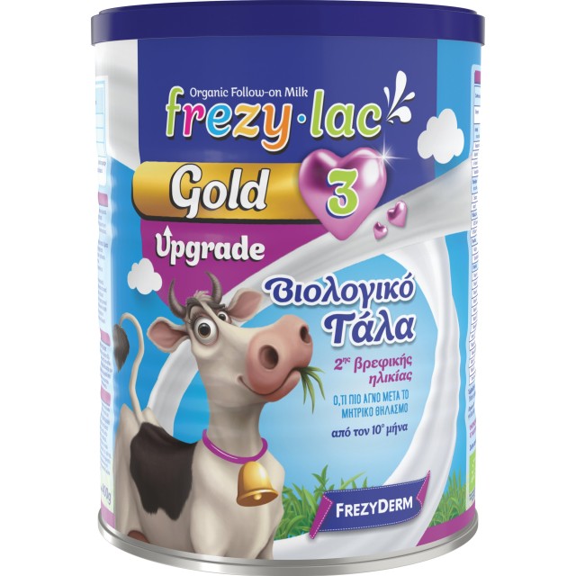FREZYLAC GOLD UPGRADE 3 ΒΙΟΛΟΓΙΚΟ ΓΑΛΑ 400gr