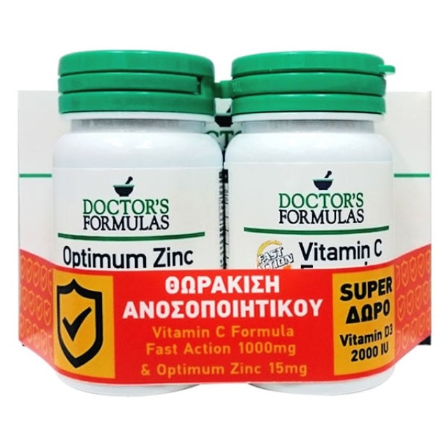 DOCTORS FORMULAS PROMO VITAMIN C 30-OPTIMUM ZINC 30 + VITAMIN D3 2000IU x60 ΔΩΡΟ  