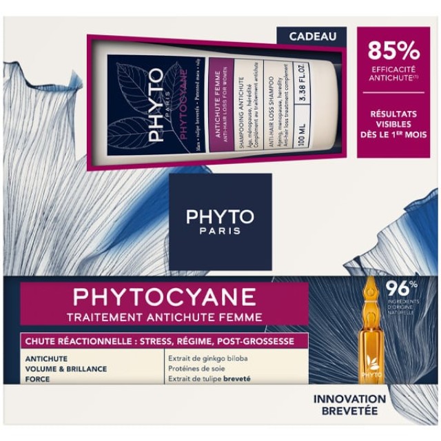 PHYTO PHYTOCYANE REACTIONAL ΑΓΩΓΗ ΤΡΙΧΟΠΤΩΣΗΣ ΓΙΑ ΓΥΝΑΙΚΑ & ΔΩΡΟ ΣΑΜΠΟΥΑΝ 100ML