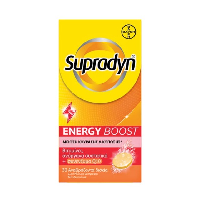 SUPRADYN ENERGY BOOST 30EFF TAB