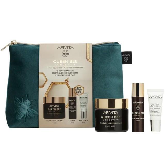 APIVITA PROMO QUEEN BEE LONGEVITY SILKY LIGHT CREAM 50ML & ΔΩΡΟ QUEEN BEE LONGEVITY SERUM 10ML + 5 A