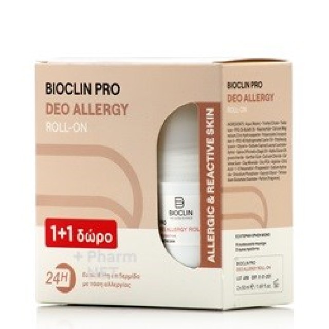 BIOCLIN ΑΠΟΣΜΗΤΙΚΟ ALLERGY ROLL ON 24H 1+1 ΔΩΡΟ