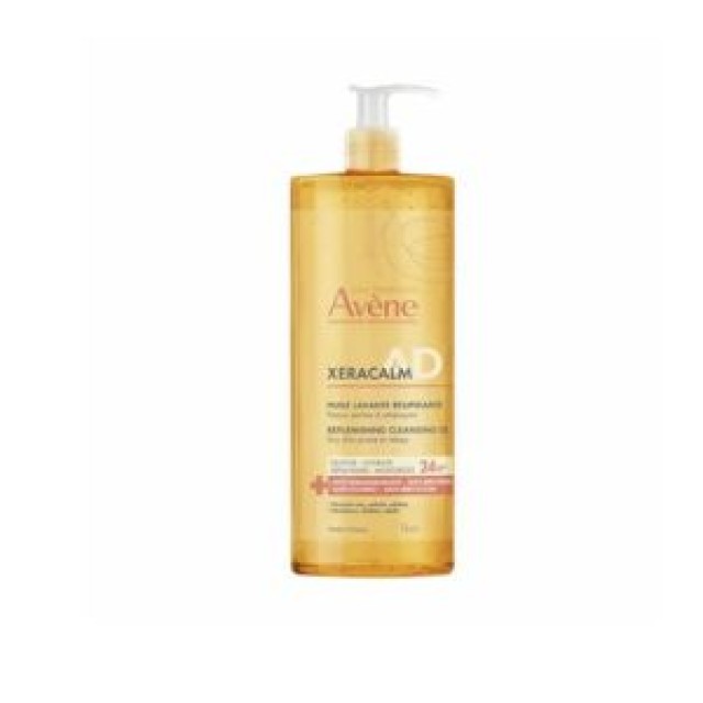 AVENE XERACALM HUILE LAVANTE RELIPIDANT 750ML