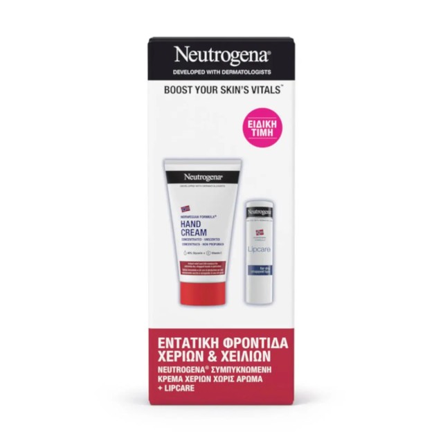 NEUTROGENA HAND CREAM UNSCENTED 75ML + LIP PROMO