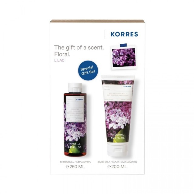 KORRES LILAC RENEWING BODY CLEANSER 250mL + BODY SMOOTHING MILK 200mL