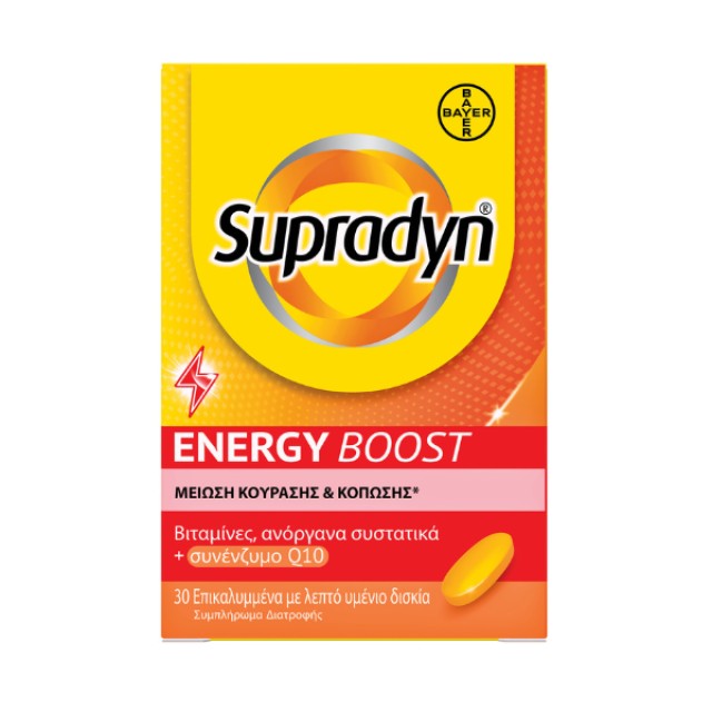 SUPRADYN ENERGY BOOST 30TAB