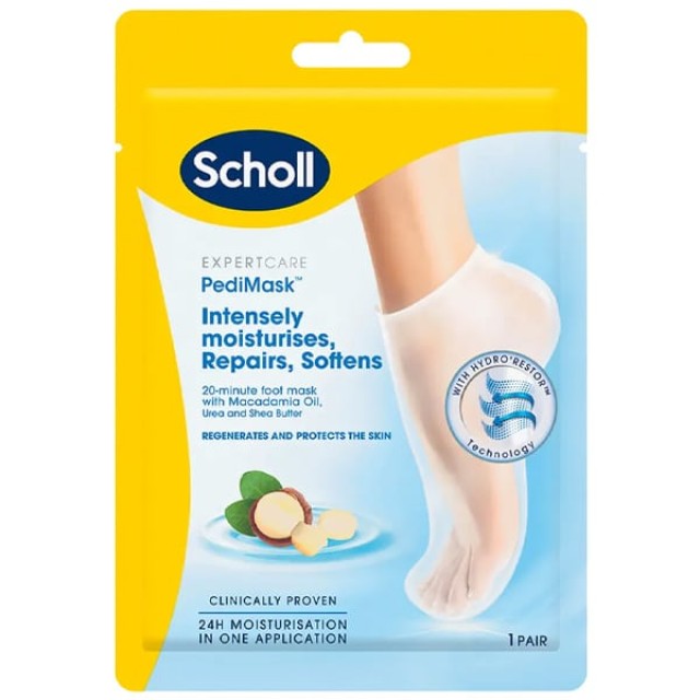 DR SCHOLL ΜΑΣΚΑ ΕΝΥΔΑΤΩΣΗΣ ΠΟΔΙΩΝ ΜΕ ΛΑΔΙ MAKADAMIA