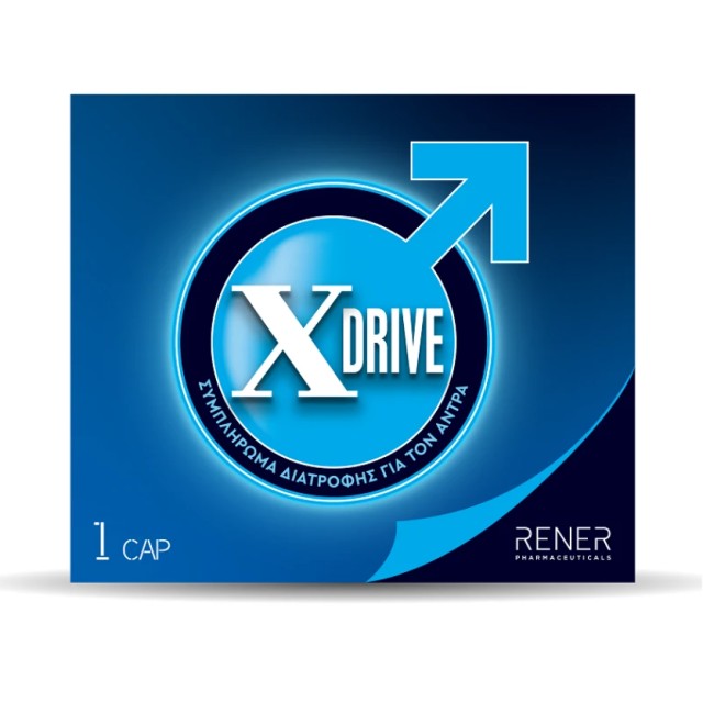 X DRIVE 1 CAP