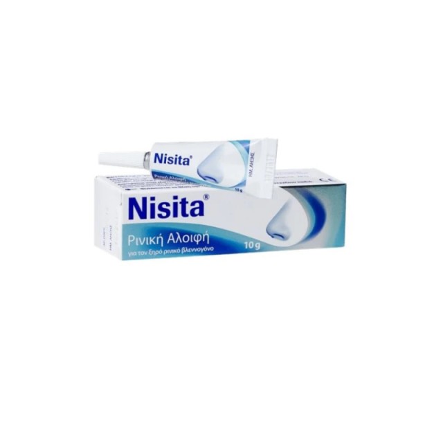NISITA NASAL OINT 10GR        