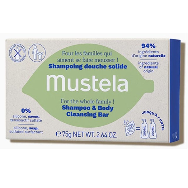 MUSTELA ORGANIC SHAMPOO & BODY CLEANSING BAR 75g