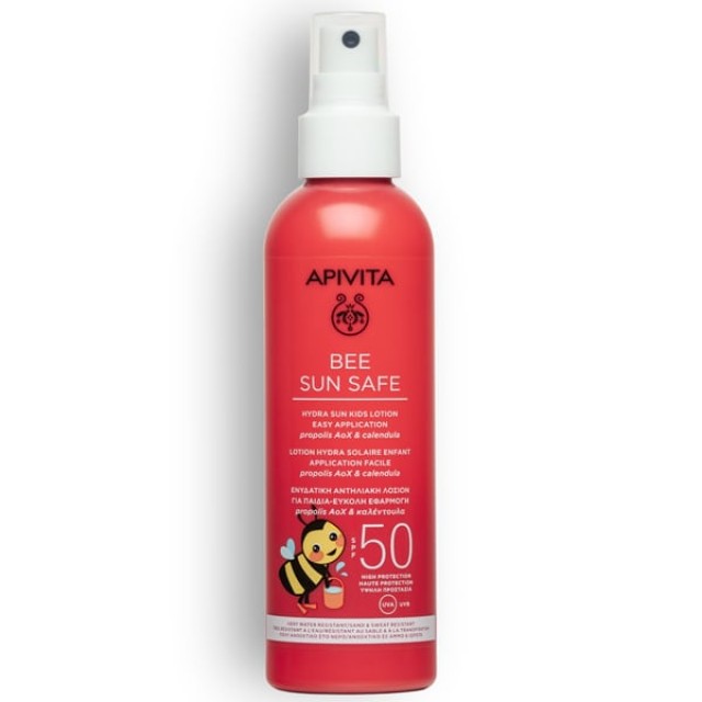 APIVITA ΑΝΤΗΛΙΑΚΟ ΠΑΙΔΙΚΟ SUN KIDS SPF50 SPRAY 200ML