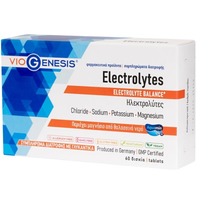 VIOGENESIS ELECTROLYTES 60 TABS
