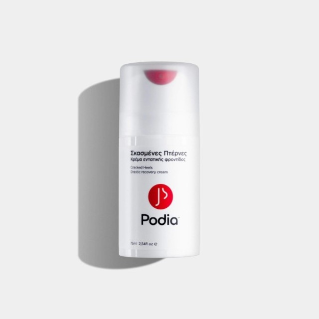 PODIA CRACKED HEELS CREAM 75 ML