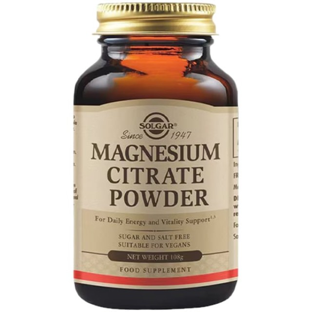 SOLGAR MAGNESIUM CITRATE POWDER 108g