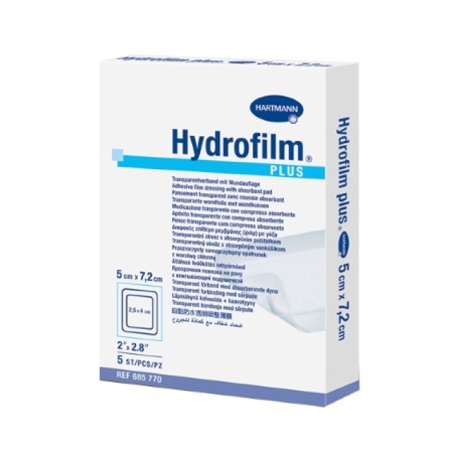 HARTMANN HYDROFILM PLUS ΑΥΤΟΚΟΛΛΗΤΟ ΕΠΙΘΕΜΑ 5X7,2CM 5ΤΕΜ