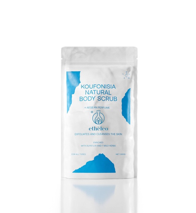 ETHELEO KOUFONISIA NATURAL BODY SCRUB AEGEAN PARFUME 300mL