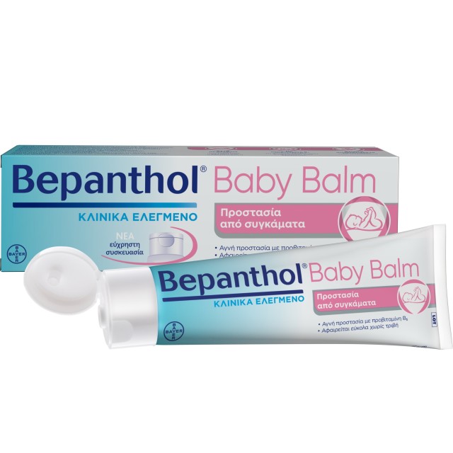 BEPANTHOL PROTECTIVE BABY OINTMENT 30G