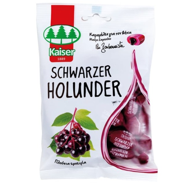 KAISER ΚΑΡΑΜΕΛΕΣ SCHWARZER HOLUNDER (ΣΑΜΠΟΥΚΟ)