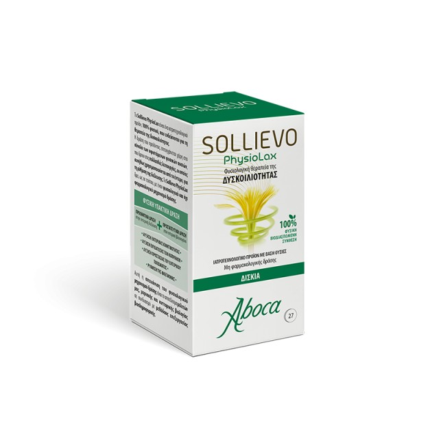 ABOCA SOLLIEVO PHYSIOLAX 27 TABLET GR  