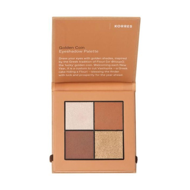 KORRES EYESHADOW PALETTE GOLDEN COIN 5G