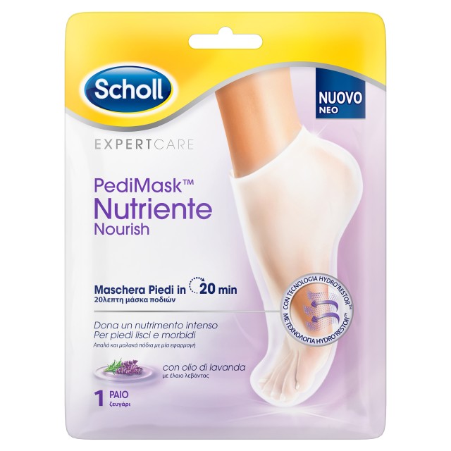 SCHOLL PEDI MASK LAVENDER  