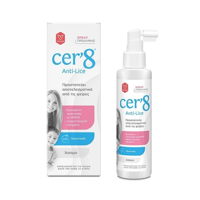 CER’8 ANTI-LICE SPRAY ΠΡΟΛΗΨΗΣ 150ml