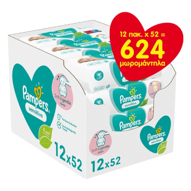 PAMPERS WIPES SENSITIVE 1X12Χ52