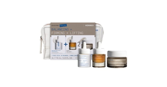 KORRES PROMO BLACK PINE DAY CREAM 40ML& ΔΩΡΟ BLACK PINE SERUM 15ML+SMART YOGHURT SERUM 15ML