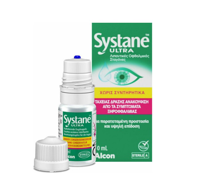 ALCON SYSTANE ULTRA MPDF 10ML DROPS  