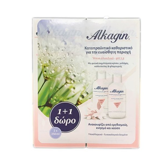 ALKAGIN SOOTHING INTIMATE CLEANSER 250 ML PROMO 1+1
