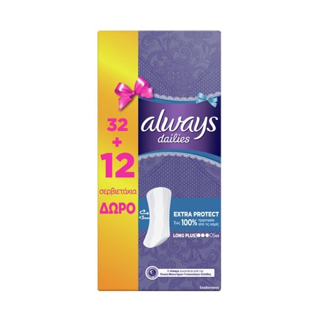 ALWAYS ΣΕΡΒΙΕΤΑΚΙΑ XPROT LONG ( 32+12 ΔΩΡΟ) 