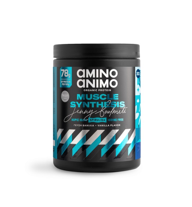 AMINO ANIMO VEGAN ΠΡΩΤΕΪΝΗ MUSCLE SYNTHESIS 500GR