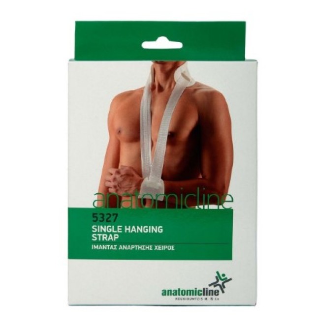 ANATOMIC LINE ΙΜΑΝΤΑΣ ΑΝΑΡΤΗΣΗΣ ΧΕΙΡΟΣ ΜΟΝΟΣ