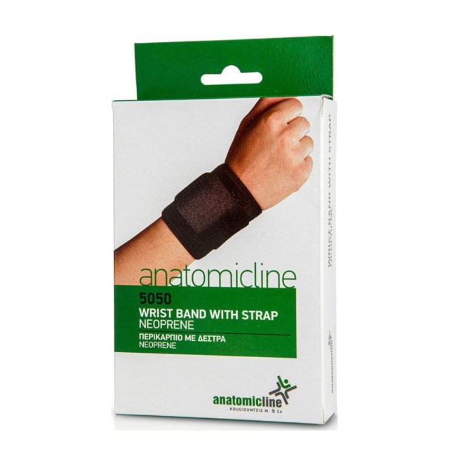 ANATOMIC LINE ΠΕΡΙΚΑΡΠΙΟ ΜΕ ΔΕΣΤΡΑ NEOPRENE ONE SIZE