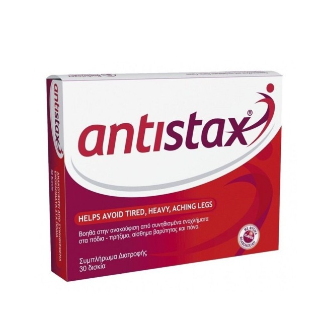 ANTISTAX 360MG 30TABS