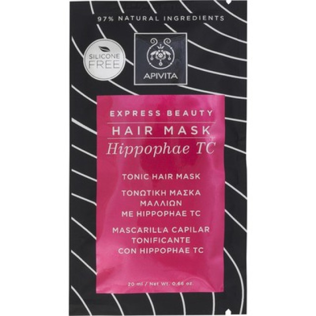 APIVITA EXP BEAUTY-ΤΟΝΩΤ ΜΑΣΚΑ ΜΑΛ ΜΕ ΙΠΠΟΦΑΕΣ TC 20ML