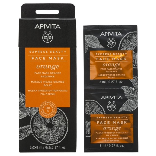 APIVITA EXPRESS BEAUTY ΜΑΣΚΑ ΑΝΑΖΩΟΓΟΝΗΣΗΣ ΠΟΡΤΟΚΑΛΙ  2*8ML