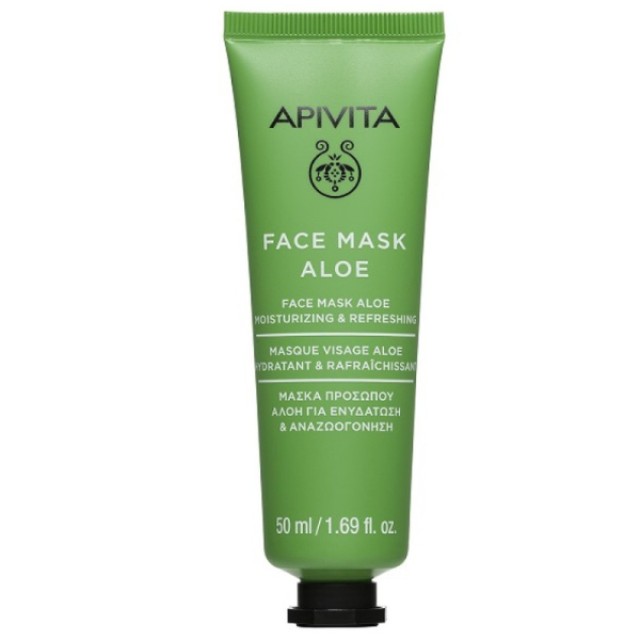 APIVITA ΜΑΣΚΑ ΕΝΥΔΑΤΩΣΗΣ ΜΕ ΑΛΟΗ 50ML