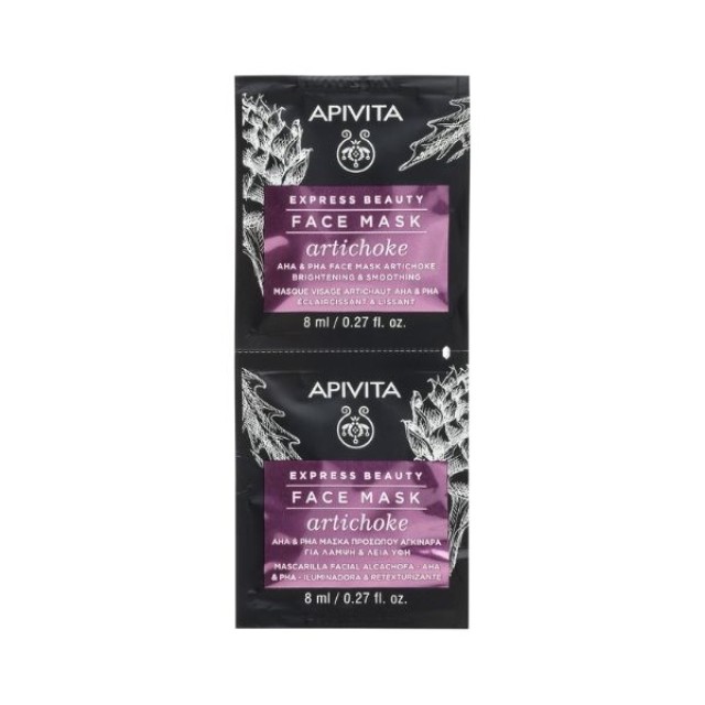 APIVITA EXPRESS BEAUTY ΜΑΣΚΑ ΓΙΑ ΦΩΤΕΙΝΗ ΕΠΙΔΕΡΜΙΔΑ ΜΕ ΑΓΚΙΝΑΡΑ   2x8ML