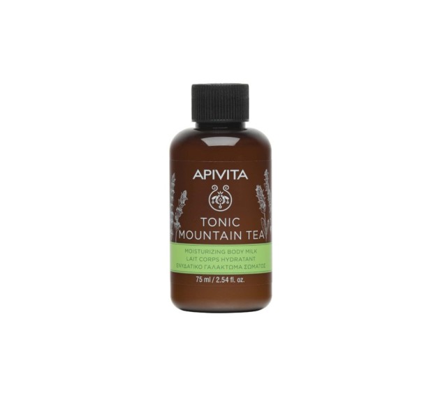 APIVITA ΜΙΝΙ ΕΝΥΔΑΤΙΚΟ ΓΑΛΑΚΤΩΜΑ TONIC MOUNTAIN TEA 75ML