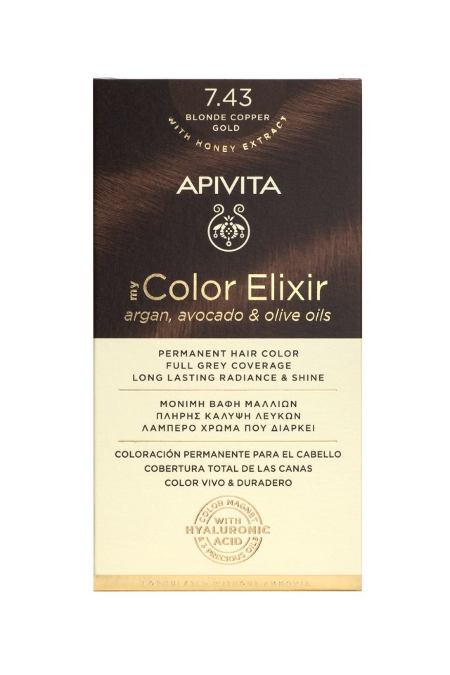 APIVITA ΒΑΦΗ ΜΥ COLOR ELIXIR N7.43 ΞΑΝΘΟ ΧΑΛΚΙΝΟ ΜΕΛΙ 