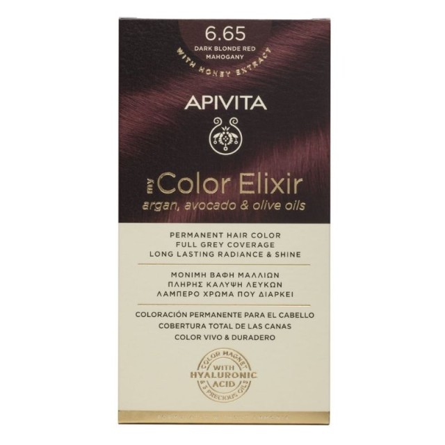 APIVITA ΜΥ COLOR ELIXIR ΒΑΦΗ ΈΝΤΟΝΟ ΚΟΚΚΙΝΟ 6.65