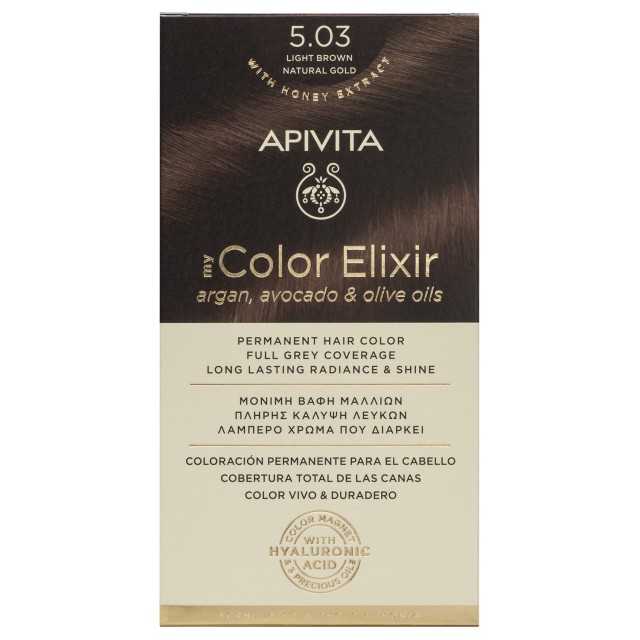 APIVITA ΒΑΦΗ MY COLOR ELIXIR N5.03 ΚΑΣΤΑΝΟ ΑΝΟΙΧΤΟ ΦΥΣΙΚΟ ΜΕΛΙ 