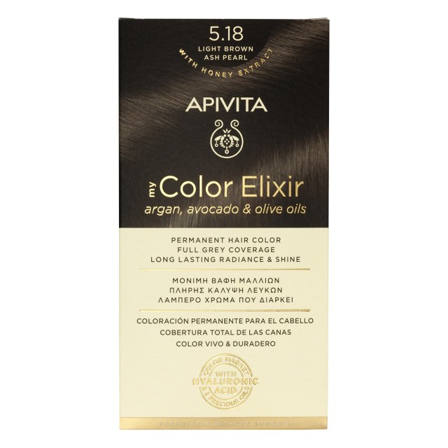 APIVITA ΒΑΦΗ MY COLOR ELIXIR N5.18 ΚΑΣΤΑΝΟ ΑΝΟΙΧΤΟ