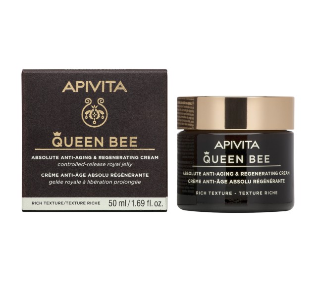 APIVITA QUEEN BEE ΚΡΕΜΑ ΑΠΟΛΥΤΗΣ ΑΝΤΙΓΗΡΑΝΣΗΣ & ΑΝΑΓΕΝΝΗΣΗΣ ΠΛΟΥΣΙΑΣ ΥΦΗΣ 50M